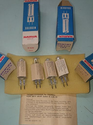 225В 650Вт NARVA лампа галогенная 4шт. в упаковке; 1979 год