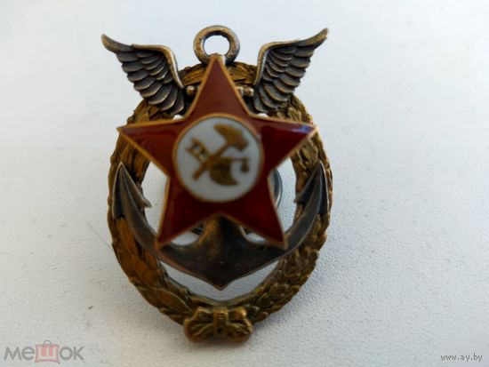 Знак ранних советов - морского летчика ВВС РККФ