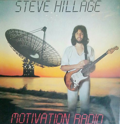 Steve Hillage /Motivation Radio/1977, Atlantic, LP, NM, USA