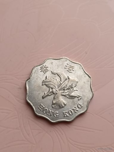 Гонконг 2 доллара 2013г(7)