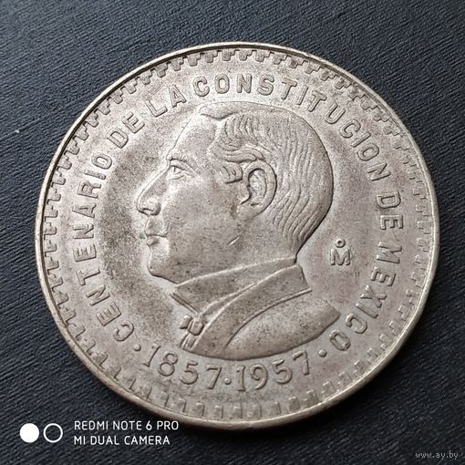 1 песо 1957 г. 100 лет Конституции Мексики. Серебро 0.100. Тираж - 500.000 шт.