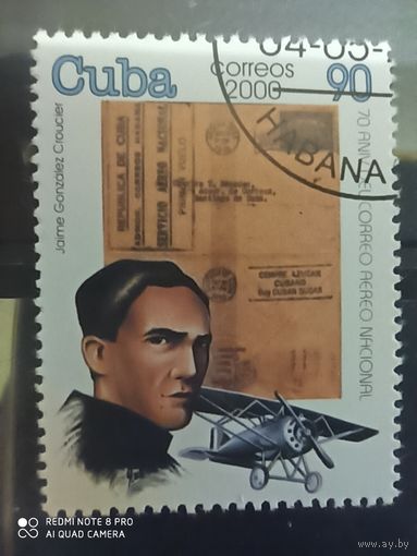 Куба 2000, 70 лет авиации Кубы, летчик