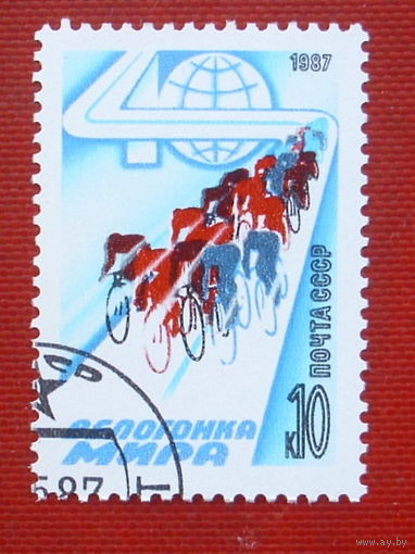 СССР. 40 - я велогонка Мира. ( 1 марка ) 1987 года. 6-13.