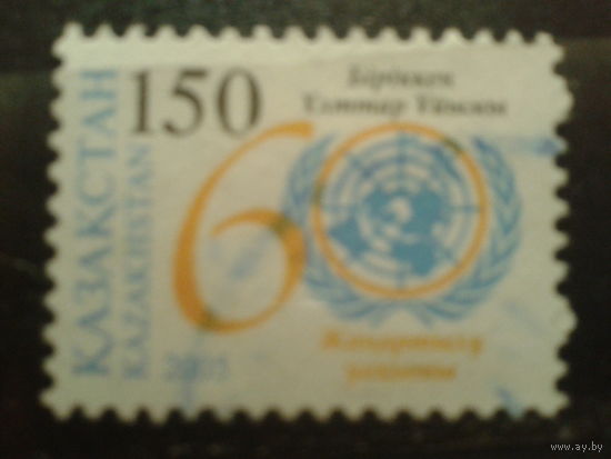 Казахстан 2005 60 лет ООН Михель-3,2 евро гаш