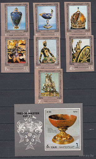 Арабское искусство. Йемен (ЙАР). 1972. 7 марок и 1 блок (полная серия). Michel N 1516-1522, бл184 (27,0 е)