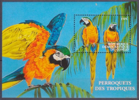 2000 Конго Киншаса 1523/B95 Птицы - Попугай 7,00 евро