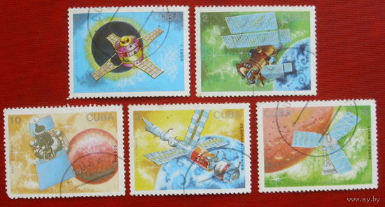 Куба. Космос. ( 5 марок ) 1988 года. 7-15.