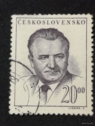 Чехословакия 1948. 52 года президенту К.Готвальду. Полная серия