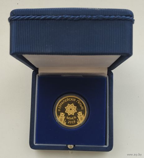Футляр для монет с капсулой 30.00 mm (50 руб., Au) синий, с замком