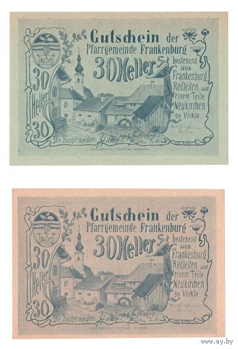 Австрия Франкенбург комплект из 2 нотгельдов 1920 года. Состояние UNC!