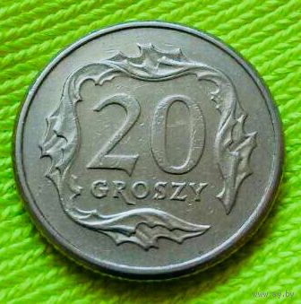 20 грошей 1998 года