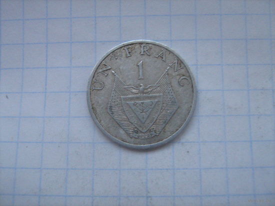 Руанда 1 франк 1985г.km12