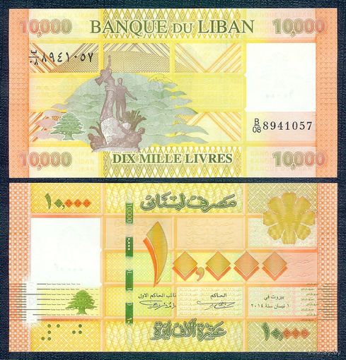 Ливан 10000 ливров 2021 год. UNC