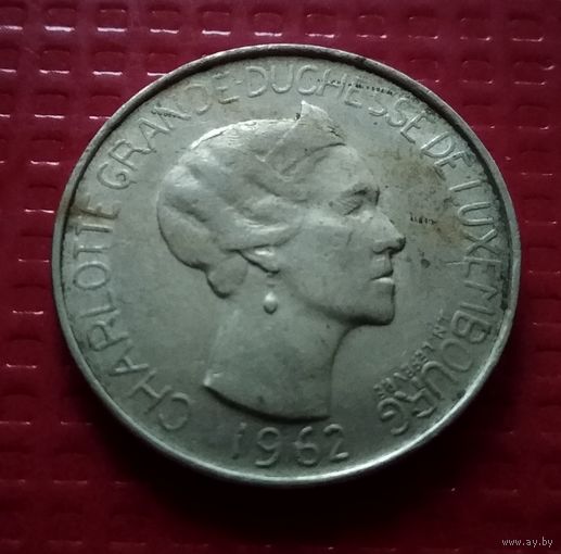 Люксембург 5 франков 1962 г. #30827