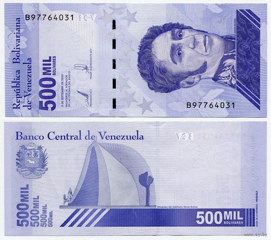 Венесуэла. 500 000 боливаров (образца 2020 года, P113, UNC)