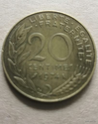 РАСПРОДАЖА - 20 сантимов 1974г.Франция