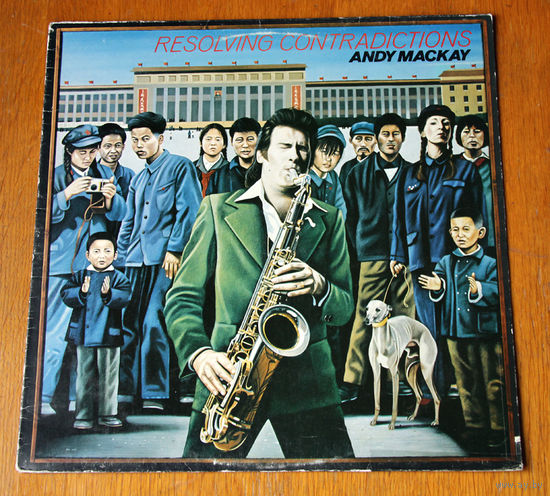 Andy Mackay "Resolving Contradictions" LP, 1978