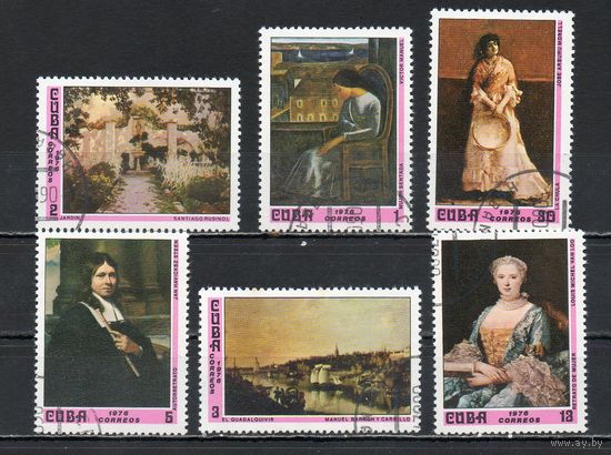 Живопись Куба 1976 год серия из 6 марок