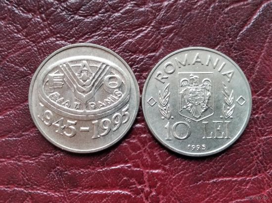 10 лей Румыния 1995 г. ФАО.