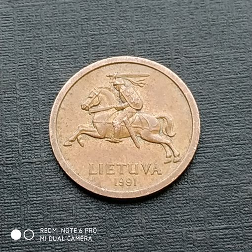 10 центов 1991 г. Литва.
