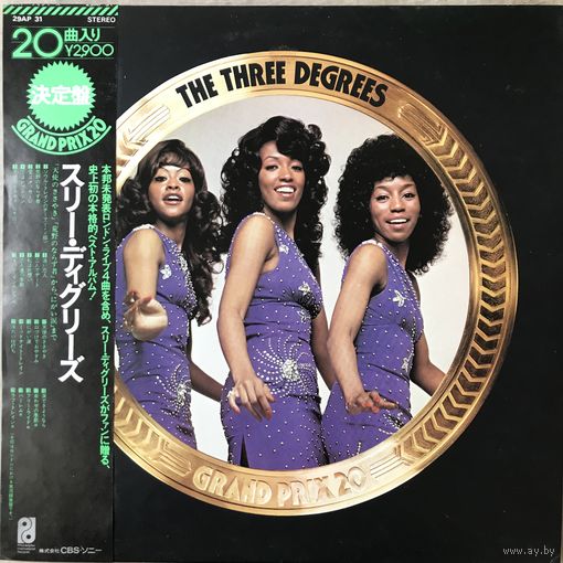 The Three Degrees - Grand Prix 20 (Original Japan 1976)