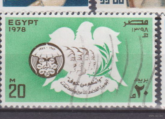 Орел Герб 25-летие Общей организации страхования и пенсионного обеспечения Египет 1978 год  лот 50