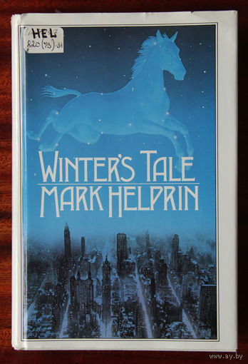 Mark Helprin "Winter's Tale"