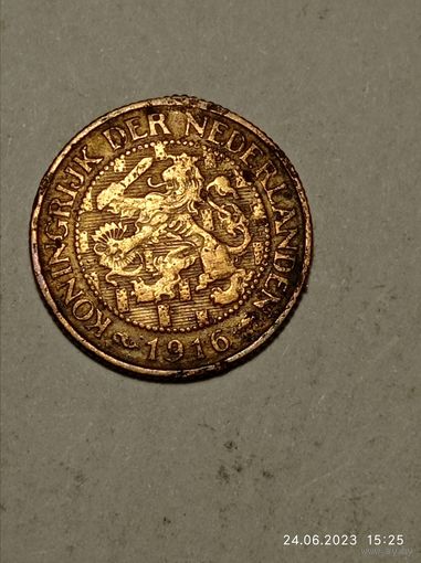 Недерланды 1 цент 1916 года .