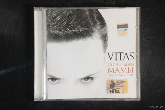 Vitas / Витас – Песни Моей Мамы (2003, CD)