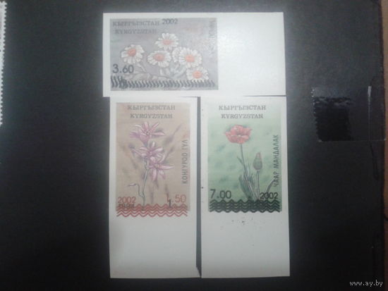 Киргизия 2002 Цветы, надпечатки полная серия беззубцовок