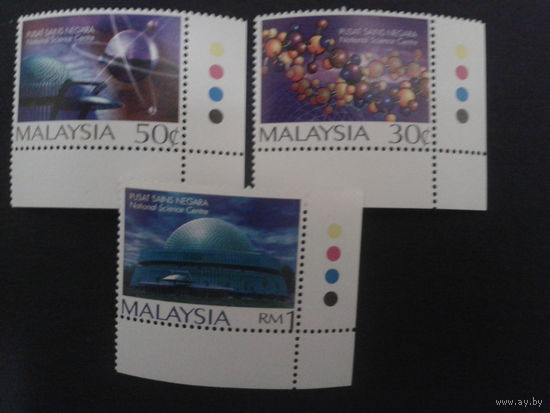 Малайзия 1998 Наука, научный центр полная серия