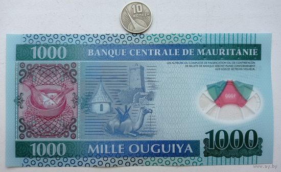 Werty71 Мавритания 1000 угий 2014 UNC банкнота