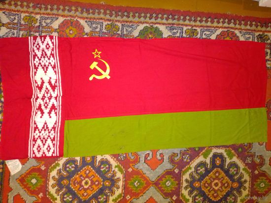 Флаг БССР 1976 года с биркой