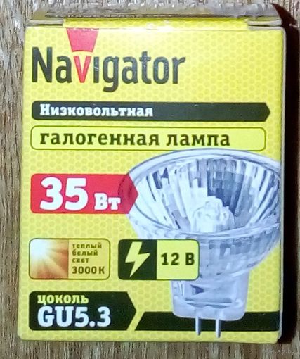 Лампы галогенные (4шт) с отражателем и защитным стеклом.NAVIGATOR NH-MR16-35-12-GU5.3