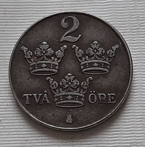 2 эре 1948 г. Швеция