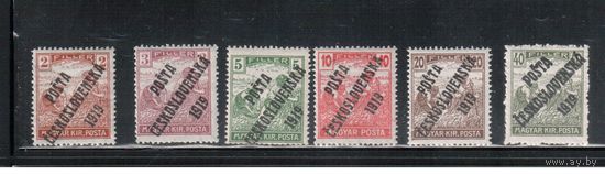 Чехословакия-1919,(Мих.120-129)  **  , Стандарт, Надп. на марках Венгрии
