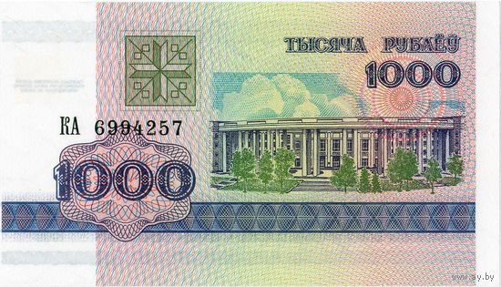 Беларусь, 1000 рублей обр. 1998 г., серия КА, UNC