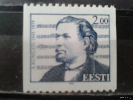 Эстония 1995 Композитор**