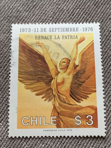 Чили 1976. Renace la Patria