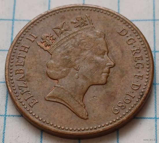 Великобритания 1 пенни, 1989     ( 2-6-1 )