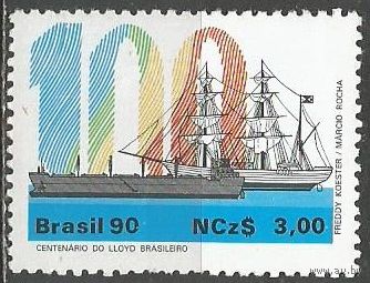 Бразилия. 100 лет бразильскому списку Ллойда. 1990г. Mi#2345.