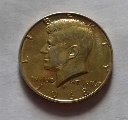 1/2 доллара США 1968 D, серебро