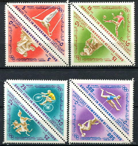 Хадрамаут - 1968 - Летние олимпийские игры - 4 сцепки - [Mi. 206A-213A] - полная серия - 8 марок. MNH.  (Лот 254AO)