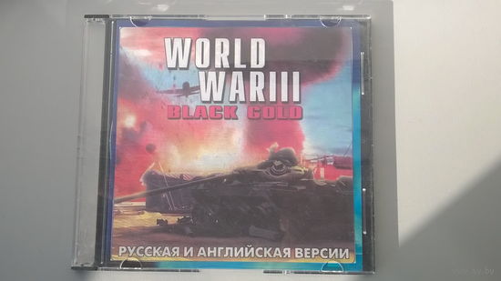 Игра PC. World War III