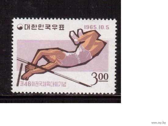 Корея Юж.-1965,(Мих. 507)  * ,  Спорт