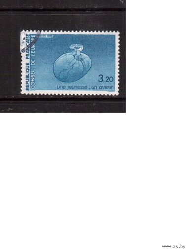 Франция-1985 (Мих.39) , гаш., Служ. марки
