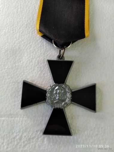 Знак награда орден Белой гвардии Крест Храбрых Булак-Балаховича