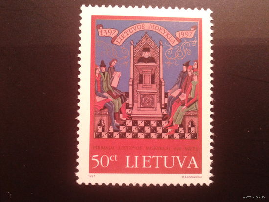 Литва 1997 школа 14 века**, миниатюра