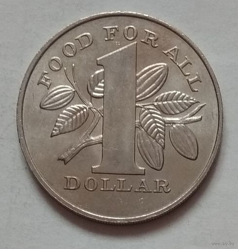 Тринидад и Тобаго 1 доллар 1979 г. ФАО