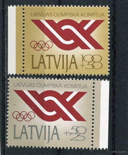 Латвия. Национальный олимпийский комитет